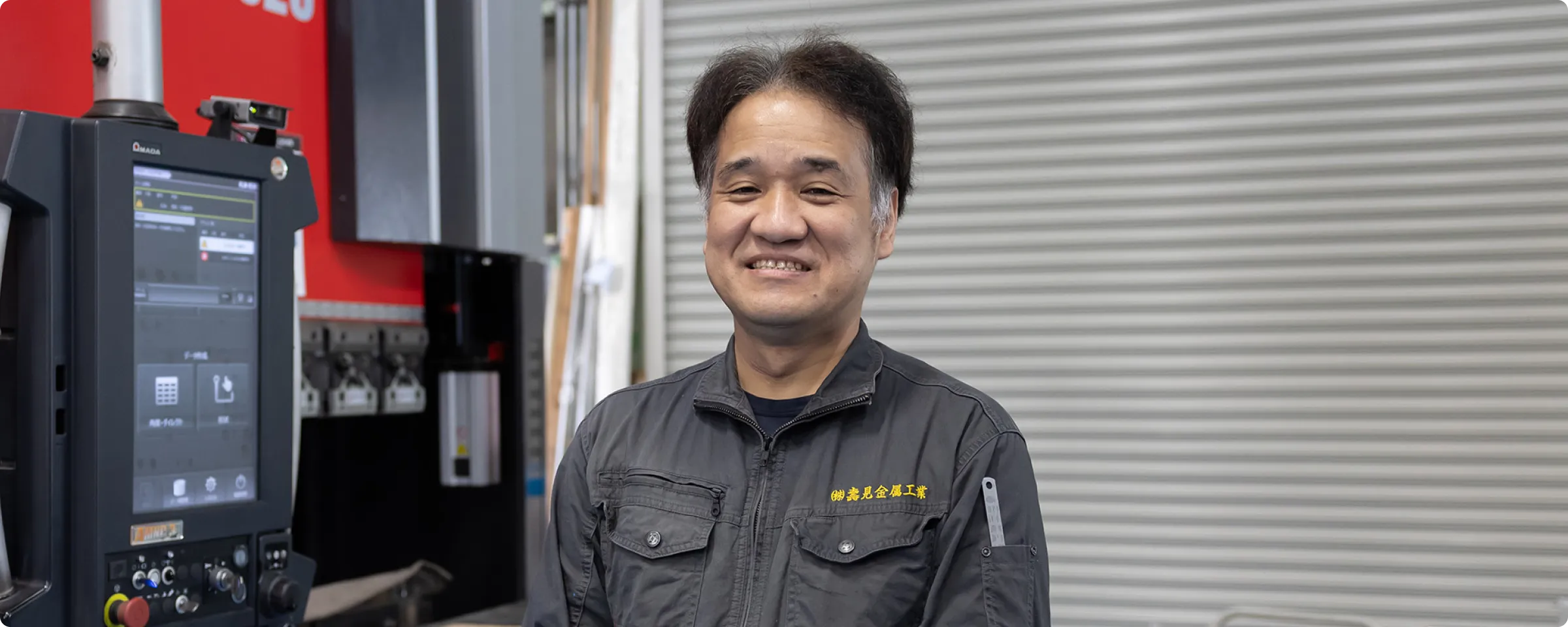 H.Uさん